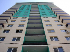 Дольщики ЖК «Анит-Сити» в Краснодаре добились возбуждения уголовного дела 