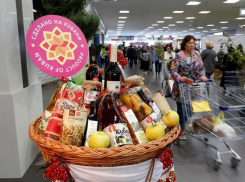 Стало известно, когда и где пройдет самая масштабная ярмарка Юга России