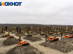 В России опубликовали фамилии сотен захороненных бойцов на кладбище ЧВК «Вагнер» в Краснодарском крае