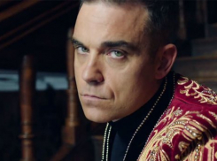  Робби Уильямс не приедет в Сочи 