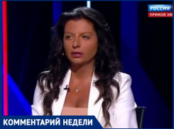 Маргарита Симоньян поделилась своими правилами безопасности в Сочи