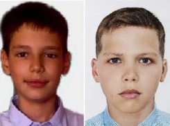 В Краснодаре пропали два школьника