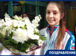 Кубанская гимнастка Алиса Тищенко победила на юниорском чемпионате мира