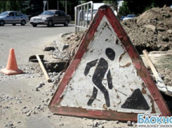 Движение по столичной улице Яна Полуяна будет ограниченным