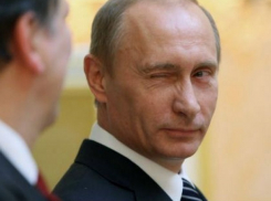 Краснодарский край может ознакомиться с удостоверением Владимира Путина, кандидата в президенты России