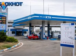 Мэрия Краснодара объявила о снижении цен на бензин и дизтопливо