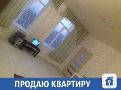 Продается квартира под Краснодаром по заманчивой цене