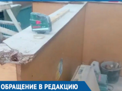Памятник СССР решили оставить в отремонтированной почте на Кубани