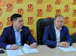 «Справедливая Россия-За правду» празднует 15-летие