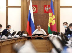 В очередной раз губернатор Кубани продлил режим повышенной готовности в крае 