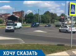 Переходить дорогу в Краснодаре стало опасно