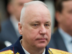 Глава СК РФ Бастрыкин направил помощника в Псебай, где зверски убили многодетную мать
