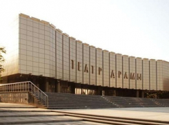 Впервые за последние 40 лет в городе Краснодаре пройдут гастроли старейшего театра Крыма