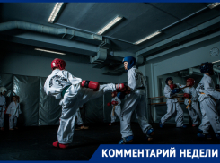 «Детей калечат»: мэрия Краснодара отказала в проведении спортивных мероприятий из-за массовых нарушений