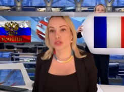 Сбежавшую в Европу Марину Овсянникову лишили родительских прав