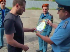 Краснодарец добился награждения скромного героя, спасшего человека в пожаре