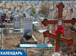 «Христиане на кладбище молятся, остальные придумывают себе занятие», - священник Краснодара о Радонице