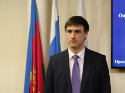 В Краснодаре бывшего вице-мэра Артёма Аганова осудят за передачу взятки и мошенничество