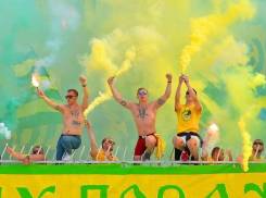 ФК «Кубань» из-за нацистских выкриков болельщиков получил штраф в сто тысяч рублей