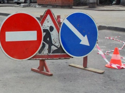 Между Апшеронским и Туапсинским районами перекроют трассу 