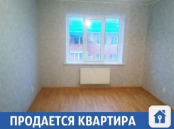 Квартиру за 1,35 млн рублей предлагают в Краснодаре у гипермаркета «Лента»