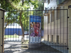 Среди частных пляжей Кубани нет места для государственного детского санатория