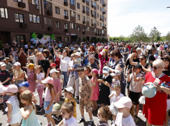 Дети счастливы – родители довольны: ЖК «Новые сезоны» отметил Международный день защиты детей