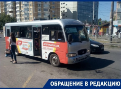 «Жду по 30-40 минут, а потом еще не могу влезть», – жительница Краснодара о работе маршруток 