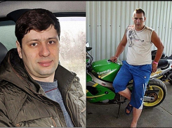 Жители Тихорецка спасли горящую женщину