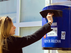 Почта России изменила расписание работы в Краснодаре из-за коронавируса