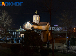 В Краснодаре назвали места и время купаний на Крещение в 2024 году