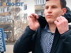 «Чтоб хорошо воспитывала детей»: краснодарцы составили портрет идеальной жены