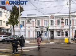 В Краснодаре назвали главные новости 20 февраля