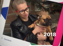 Жители Кубани активно голосуют и проявляют креатив, участвуя в конкурсе #голосовач23