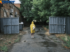 МЧС объявило штормовое предупреждение в Краснодарском крае