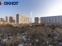 МЧС предупредило краснодарцев о ледяном дожде и сильном ветре