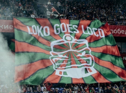 Кубанский «Локо» обыграл испанскую «Гран-Канарию»