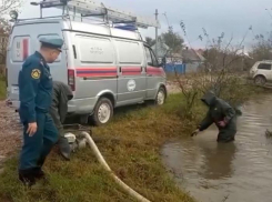 Циклон подтопил придомовые территории в Краснодарском крае