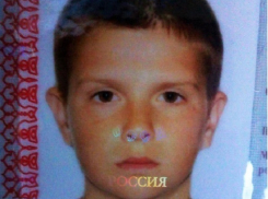 В Динском районе пропал без вести 14-летний школьник