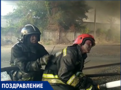 День спасателя отмечают в Краснодарском крае в 17 раз