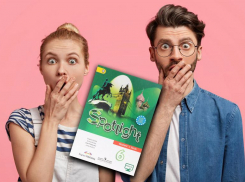 Минпросвещения пересмотрит заключения экспертов по учебнику английского языка со ссылкой на порносайт