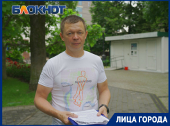 И Кубань очистить можно, и с бродячими собаками разобраться: Виталий Черкасов раскрыл решения проблем Краснодара