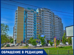 «Машины сбивали детей и пенсионеров»: жители Краснодара выступили против решения мэрии о сносе шлагбаумов