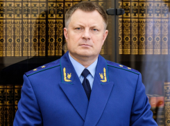 Прокурор Краснодарского края уходит на повышение в Москву