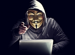 Хакер взломал систему сочинского банка и украл 1,5 млн рублей 