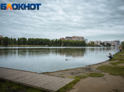 Пасмурная и прохладная погода ждёт Краснодар в конце выходных 