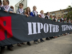 Митинг в Сочи соберет больше, чем планировалось