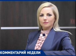 Маткапитал 2020: чего ждать от краснодарских застройщиков, рассказала депутат ЗСК Шумейко