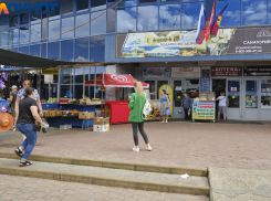 В Краснодаре раздался похожий на взрыв звук