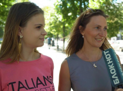 «Подготовка к школе - дорогое удовольствие», - краснодарцы о затратах перед учебным годом